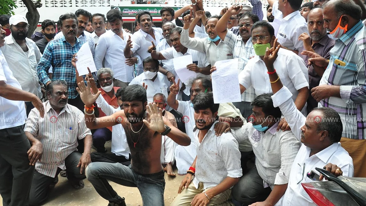 கோவை அ.தி.மு.க போராட்டம்