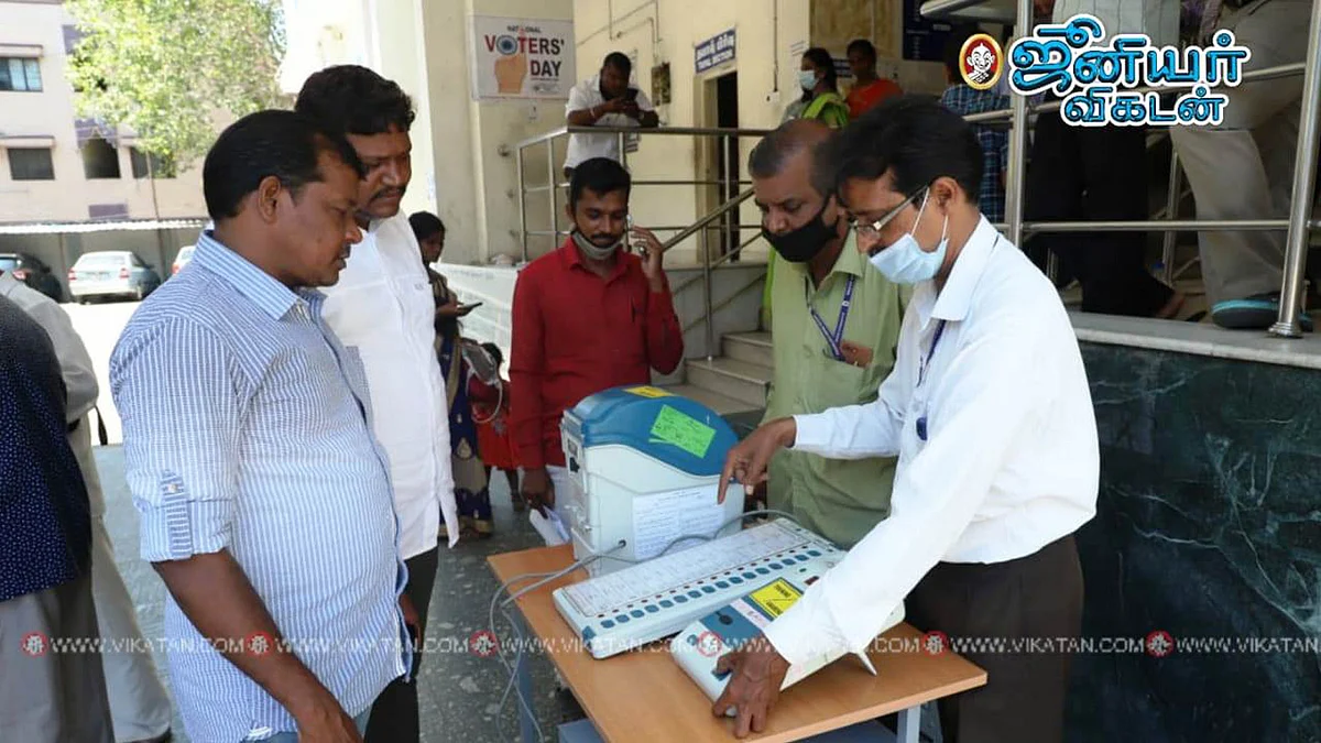 தமிழகத் தேர்தல் வாக்குப்பதிவு