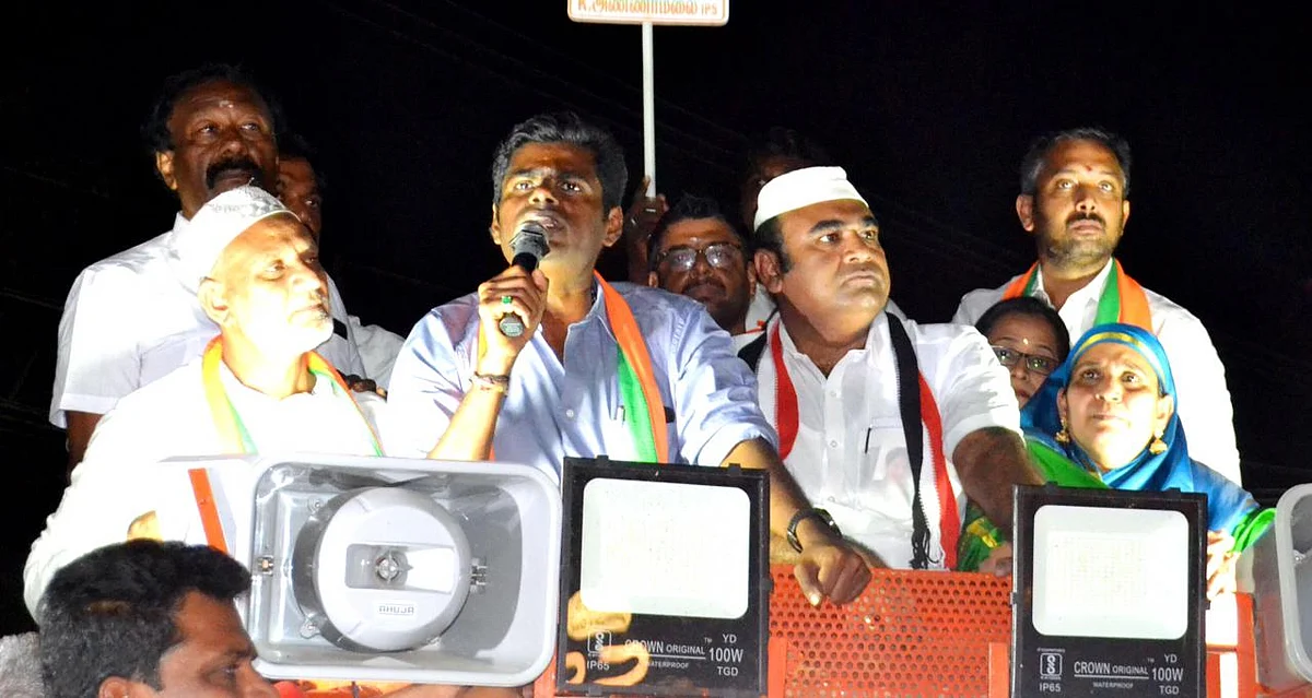 அண்ணாமலை பிரசாரம்
