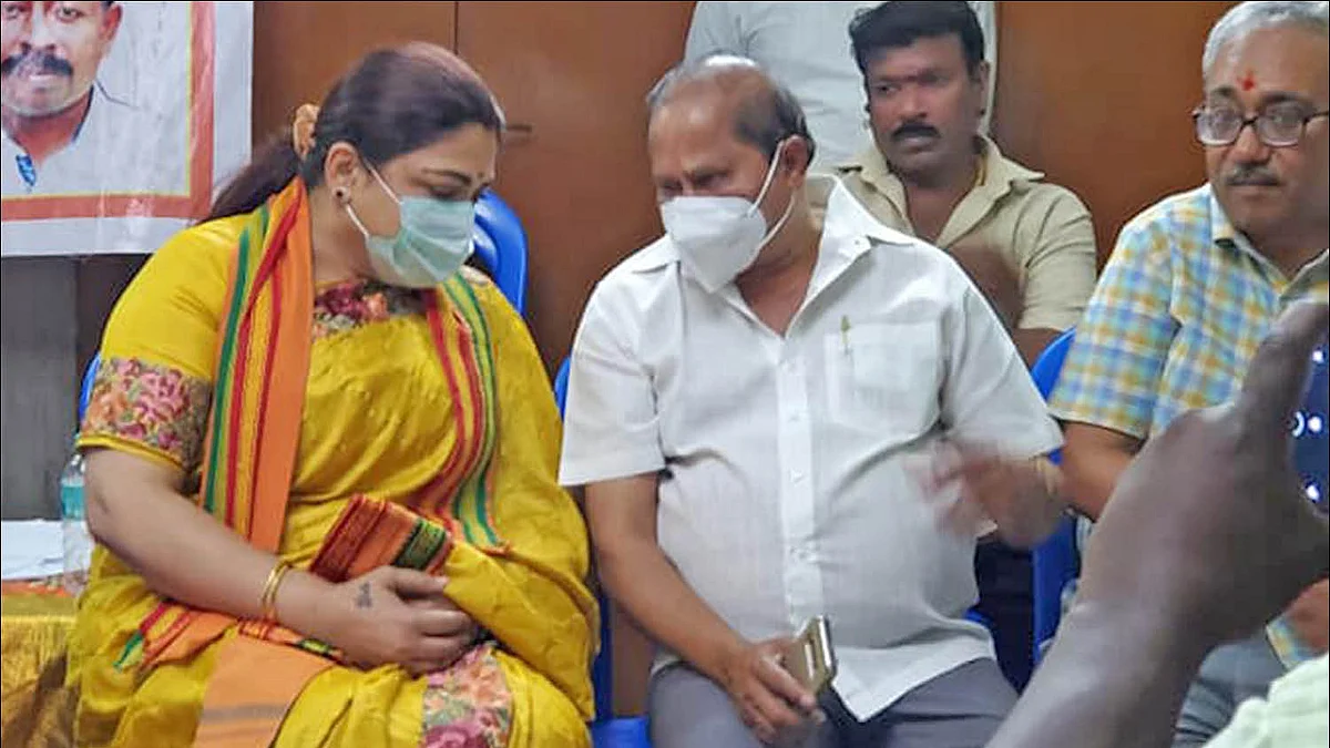 குஷ்பு