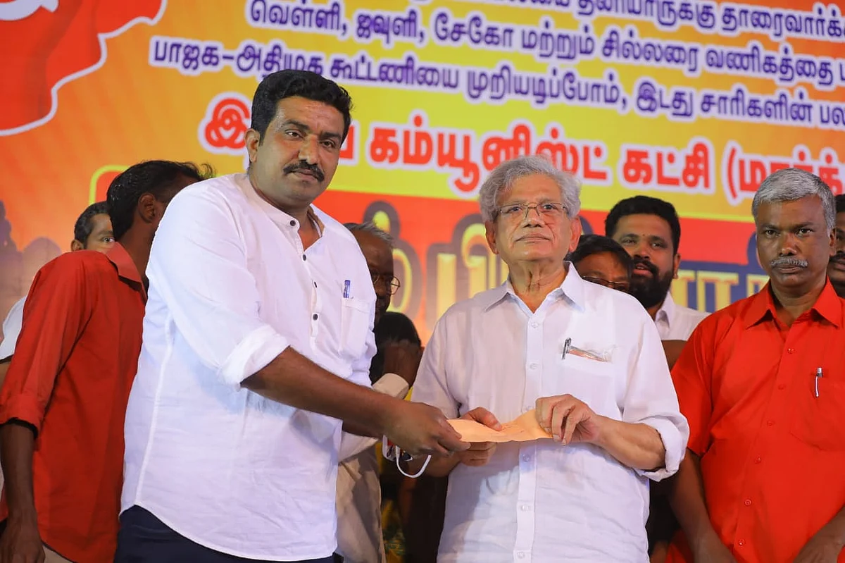 பிரவீன்