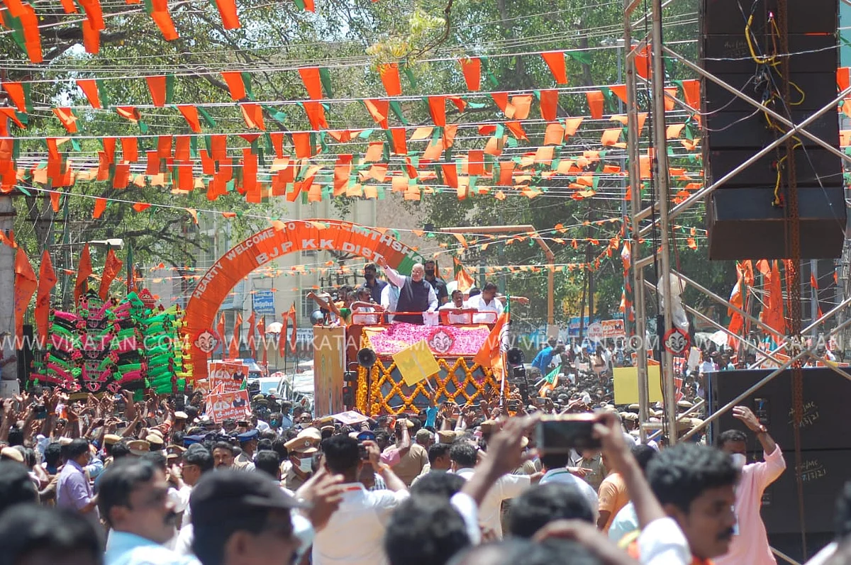 நாகர்கோவிலில் அமித்ஷா பிரசாரம்