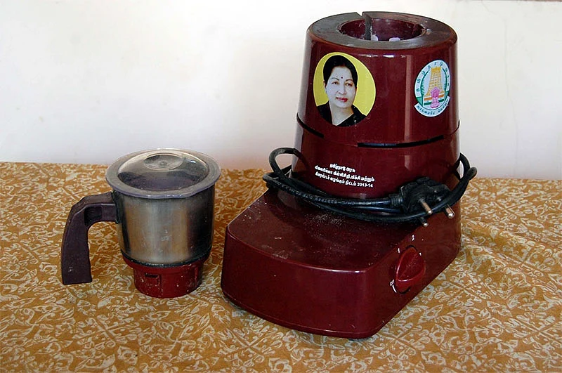 இலவச அம்மா மிக்ஸி