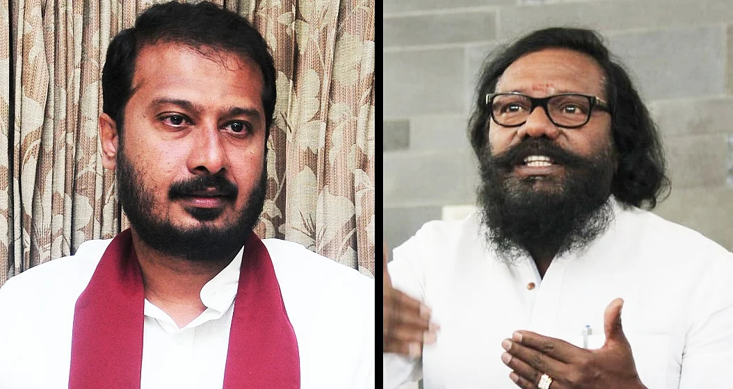 தமிமுன் அன்சாரி - கருணாஸ்