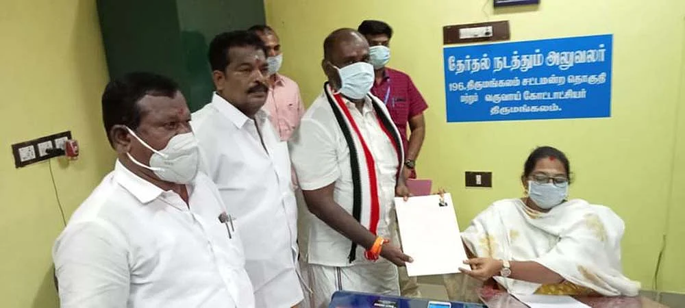 ஆர்.பி.உதயகுமார்