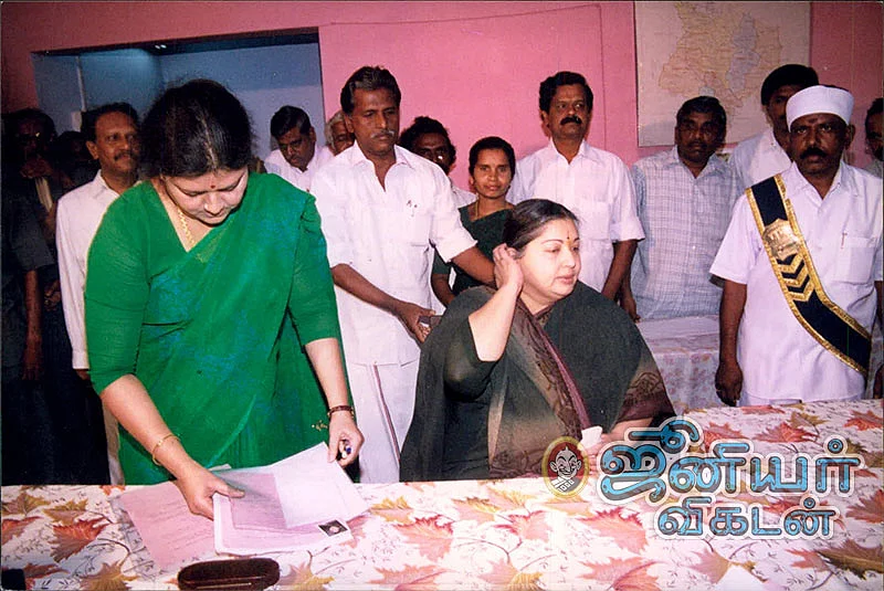 ஜெயலலிதா, சசிகலா