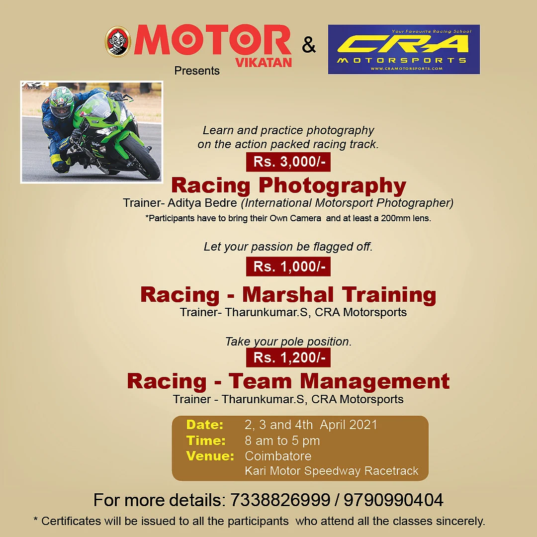 Motorsports Workshop