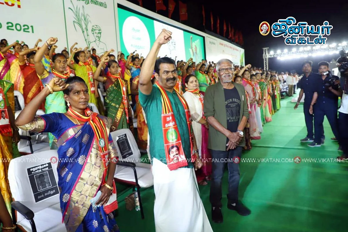 நாம் தமிழர் கட்சி சார்பில் போட்டியிடும் சட்டமன்ற வேட்பாளர் அறிமுகக் கூட்டம் சென்னை ஒய்.எம்.சி.ஏ மைதானத்தில் நடைபெற்றது.