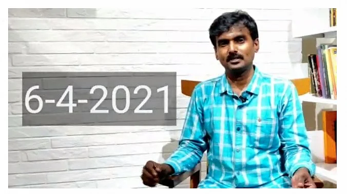 க. காந்தி முருகேஷ்வரர்