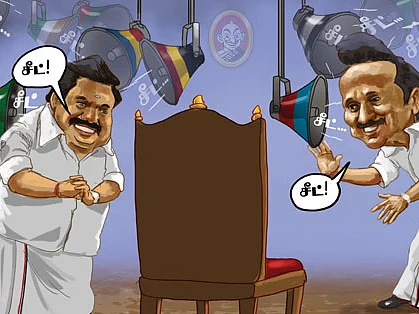 роХро╛ро░рпНроЯрпНроЯрпВройрпН