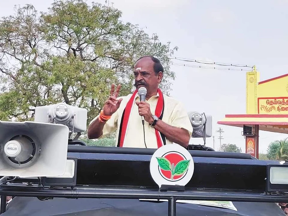 எலெக்ஷன் ஜங்ஷன்