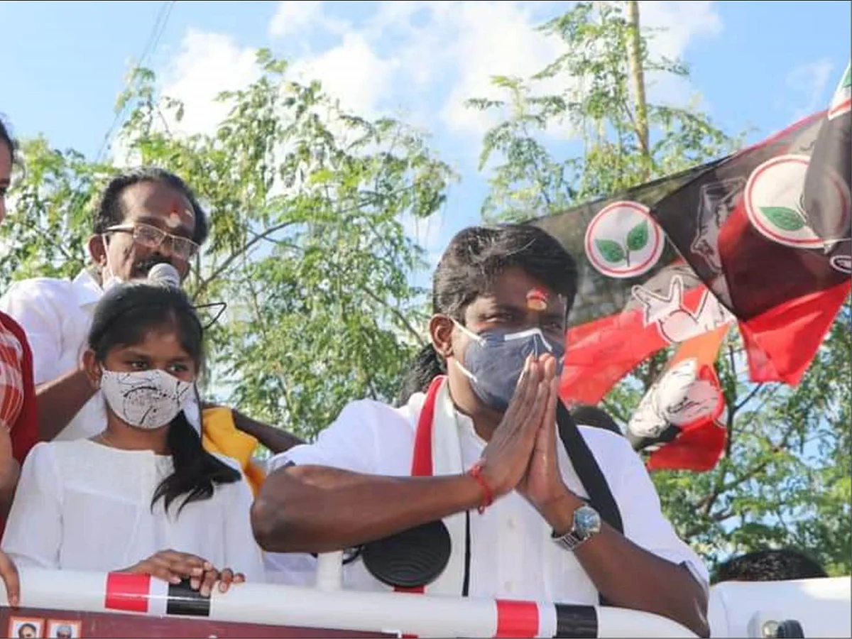 எலெக்ஷன் ஜங்ஷன்