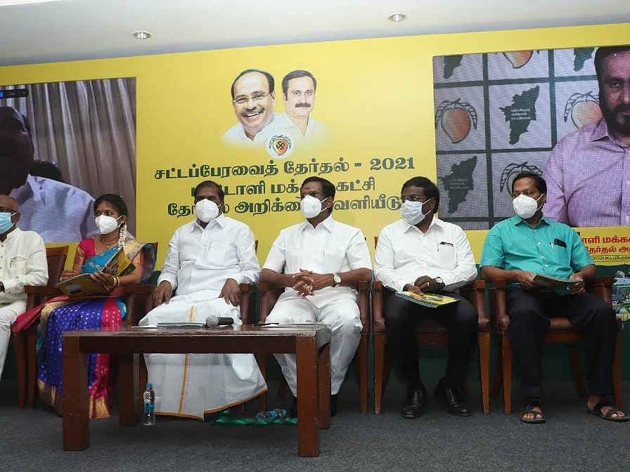 விருத்தாச்சலம், சோளிங்கர், வந்தவாசி - பா.ம.க-வுக்கு ஒதுக்கப்பட்ட தொகுதிகளின் உத்தேசப் பட்டியல்!