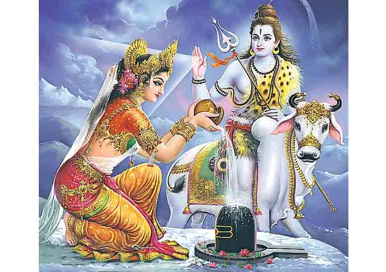 மகாசிவராத்திரி