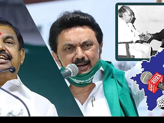 அரசியல் அன்றும்... இன்றும்... - ஒரு சாமானியனின் பார்வை! MyVikatan