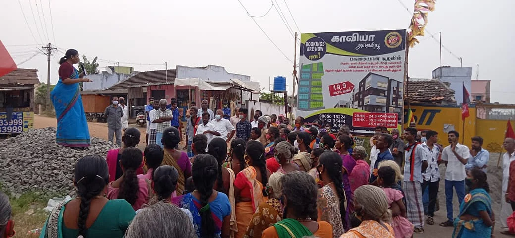 சபரிமாலா