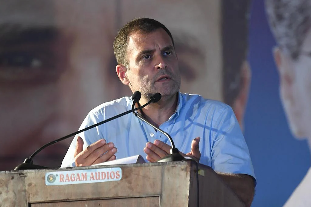 Rahul Gandhi