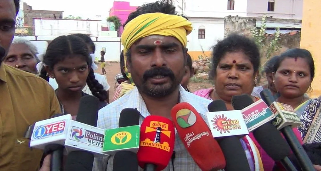 ராமமூர்த்தி