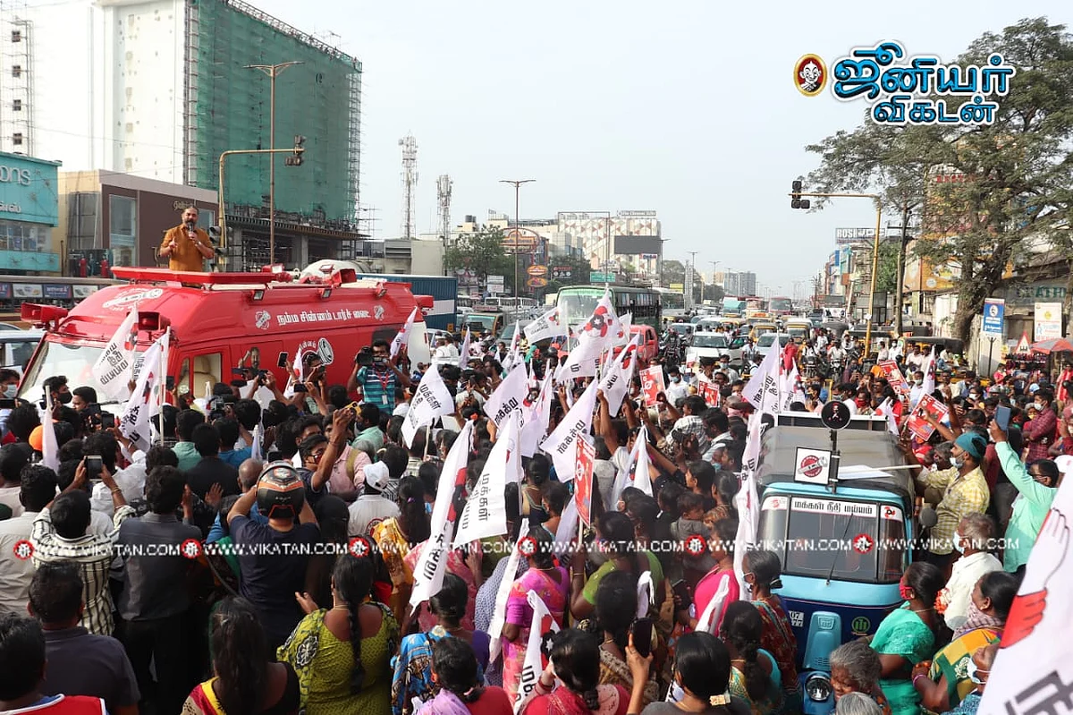 கமல்ஹாசன் பிரசாரம்