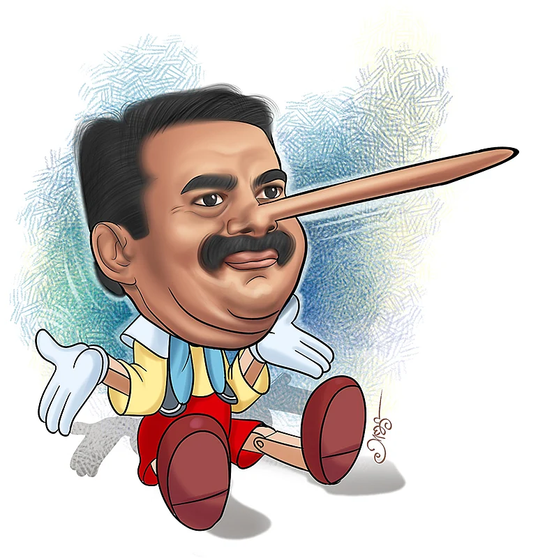 இந்த டீலிங் எங்களுக்குப் பிடிச்சிருக்கு!