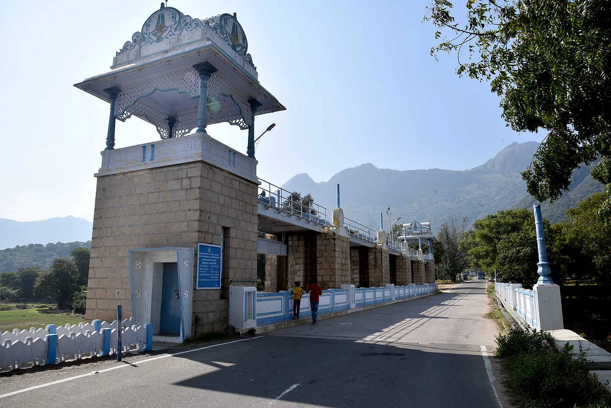 திருமூர்த்தி அணை