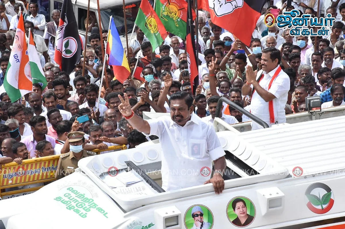 எடப்பாடி பழனிசாமி