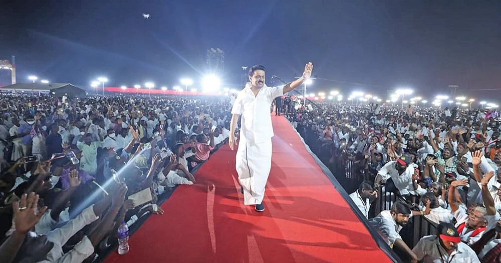 மு.க.ஸ்டாலின்