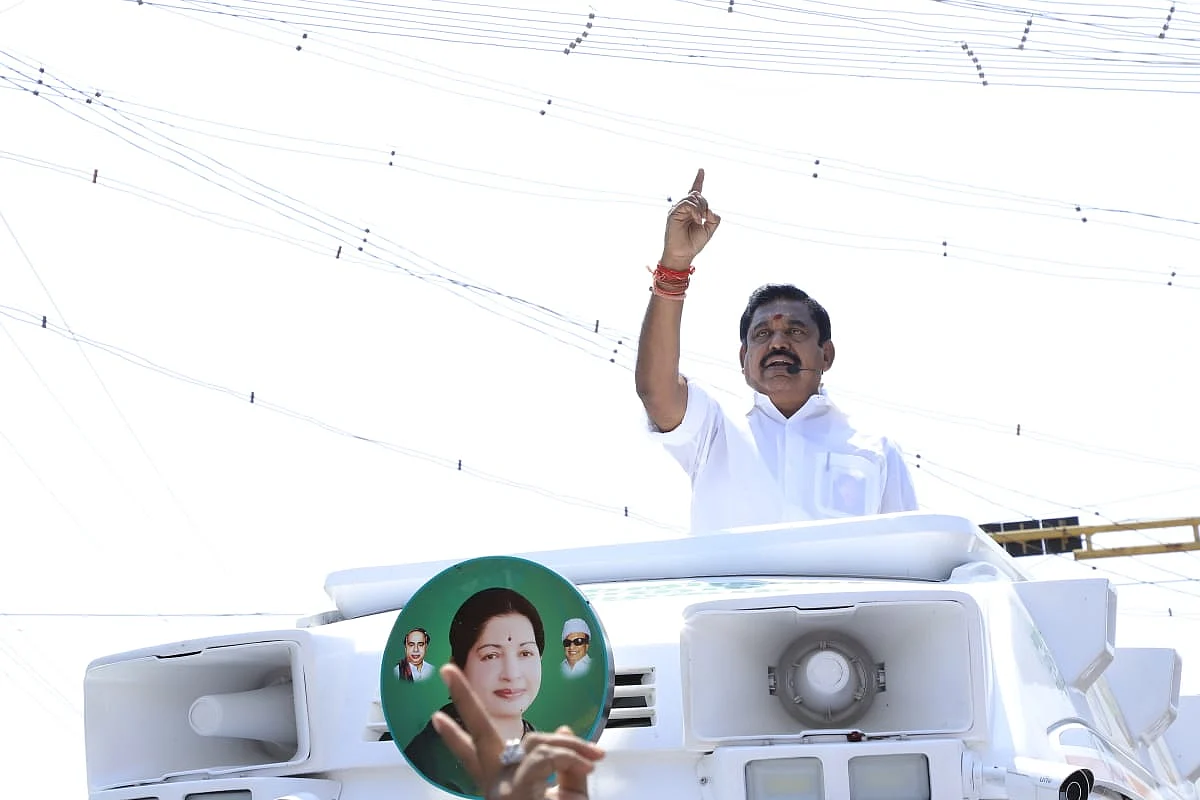 எடப்பாடி பழனிசாமி
