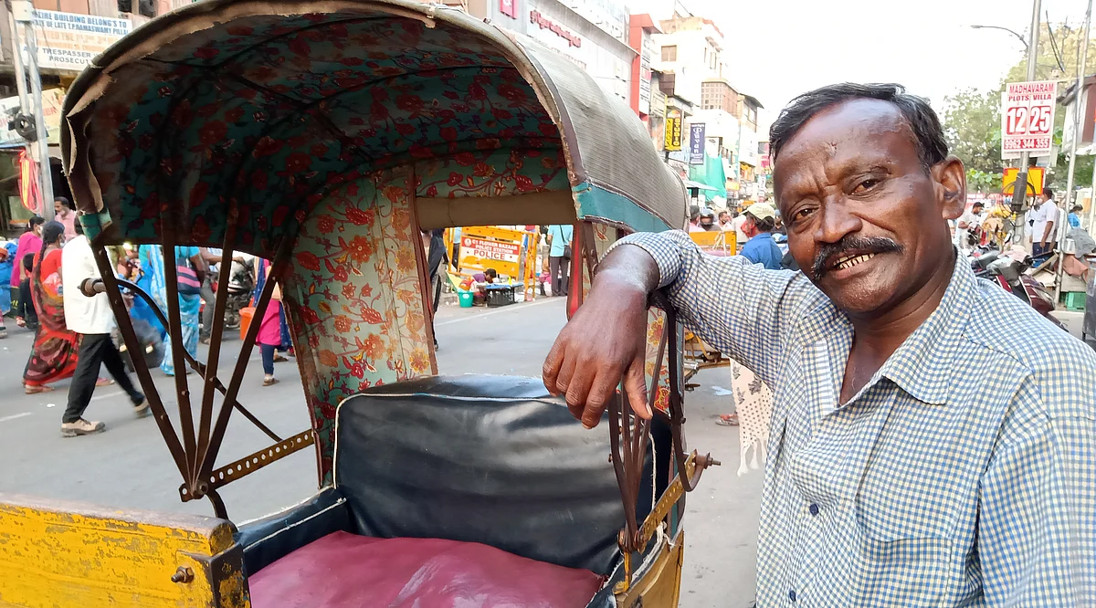 பாண்டியன் ரிக்ஷா | Pandian Rickshaw