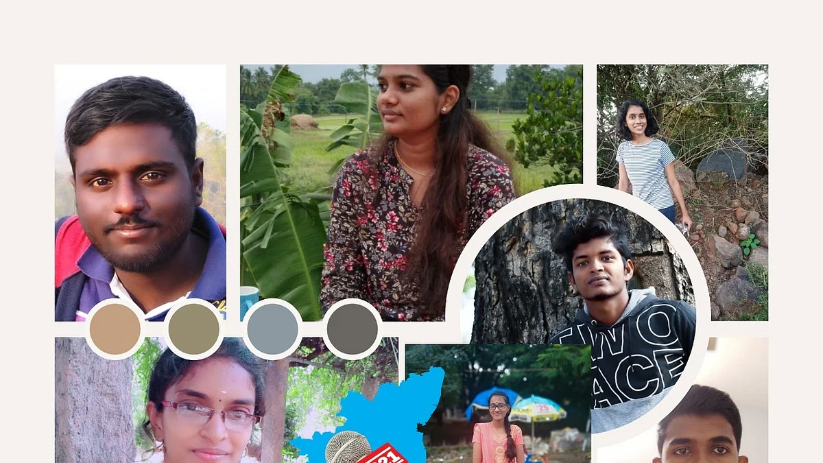 இளைஞர் கருத்து