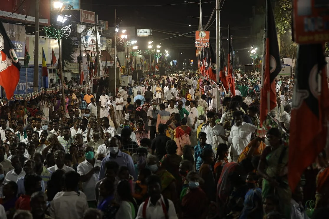 பொதுமக்கள்