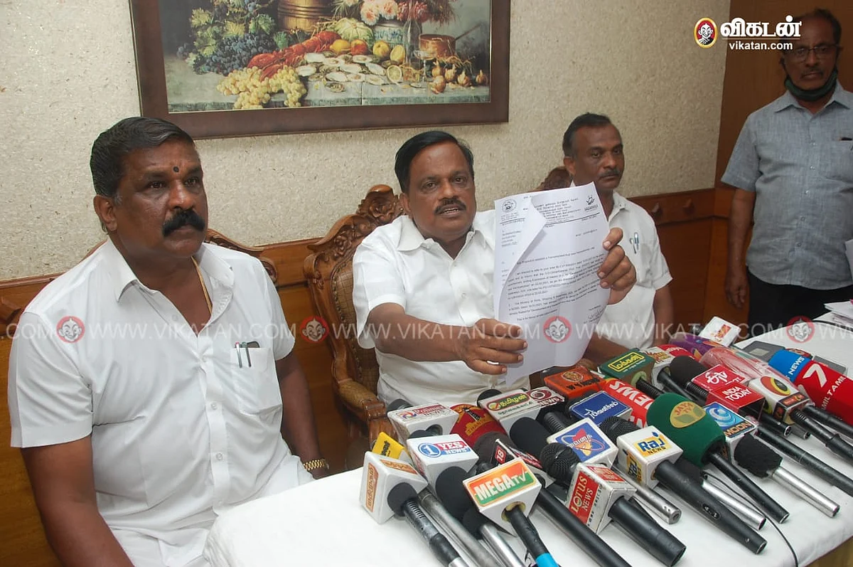 துறைமுக டெண்டர் ரத்தானது குறித்த அறிவிப்பைக் காட்டும் தளவாய்சுந்தரம்