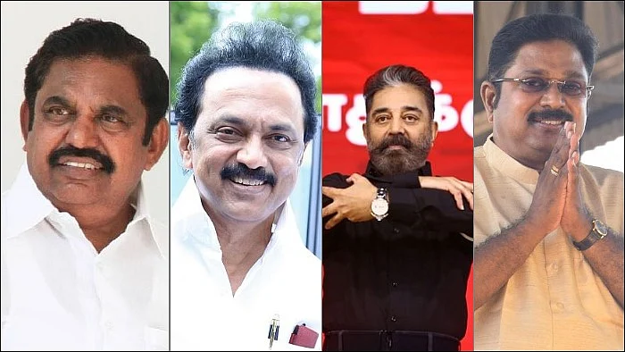 கருத்துக் கணிப்பு