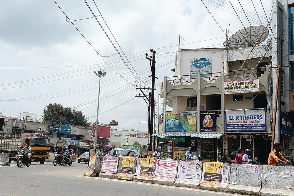 அமைச்சரின் கேபிள் டிவி ஆபீஸ்