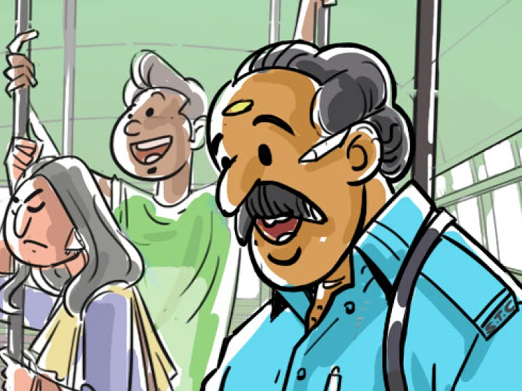 ஊரே கேக்குது!