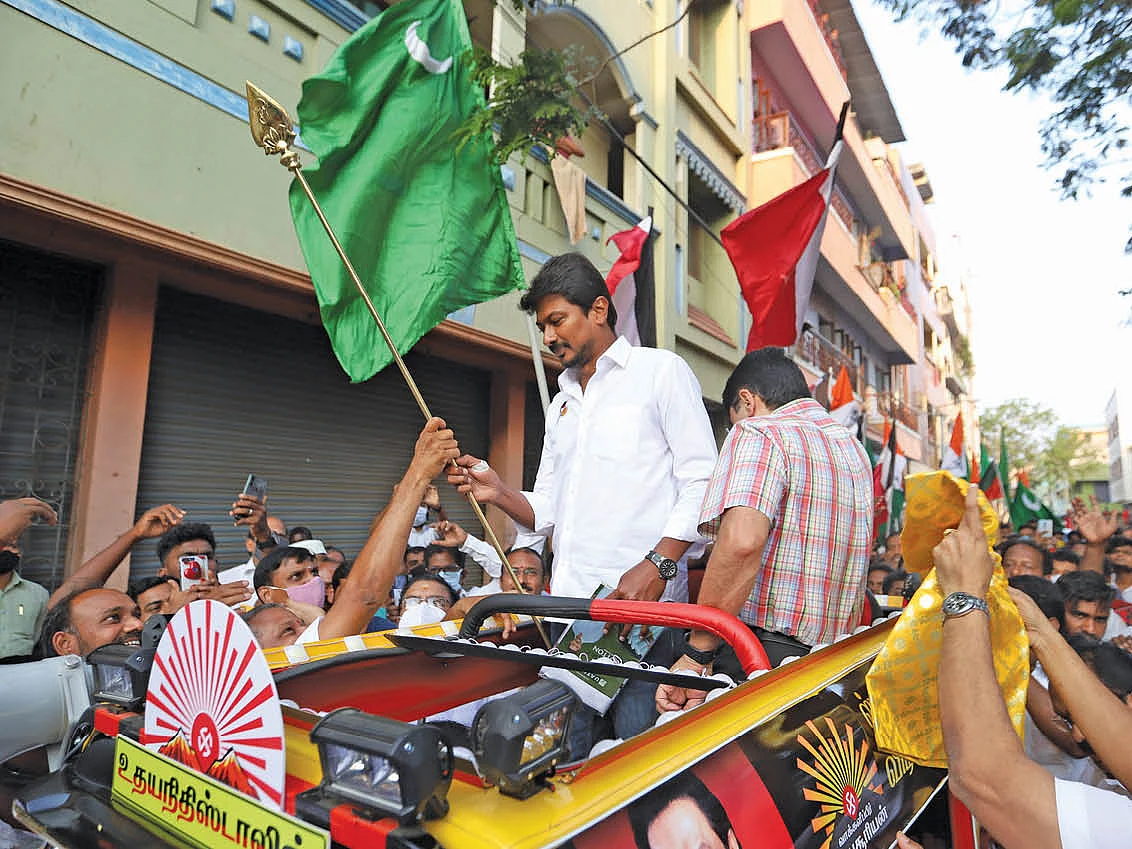 அரசியல் ஆல்பம்