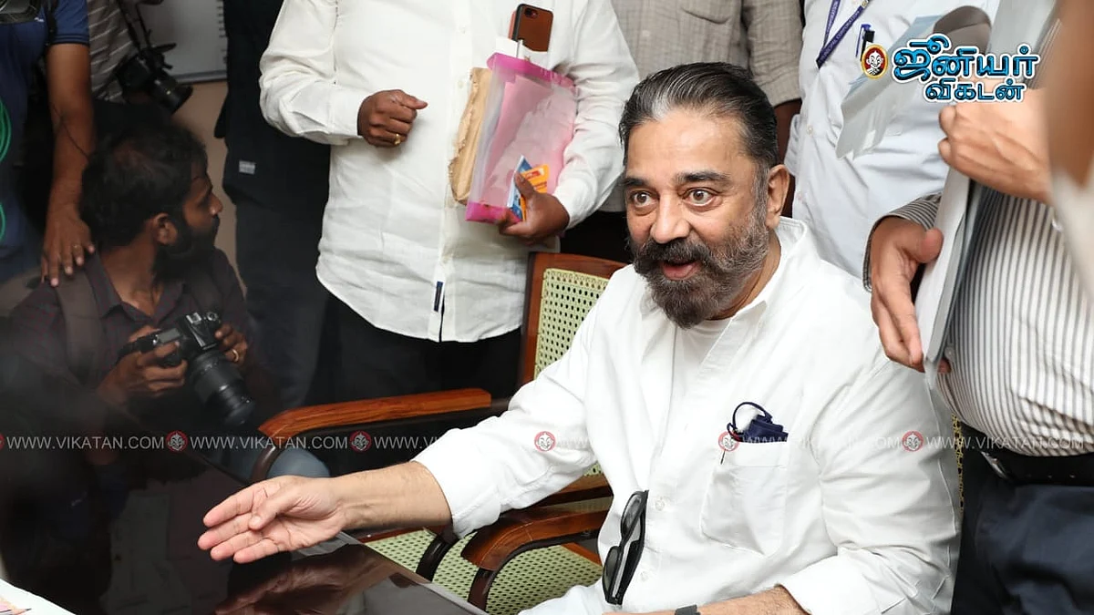 கமல்ஹாசன்