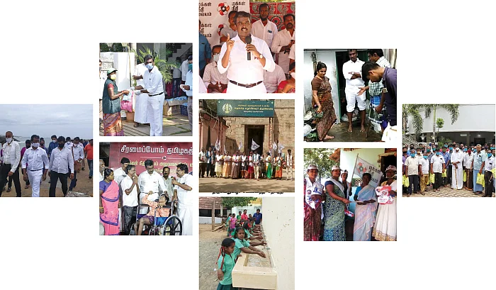 'லீடர்ஷிப்' என்றால் என்ன? 'MMM' (எ) M. முருகானந்தத்தின் கதை.