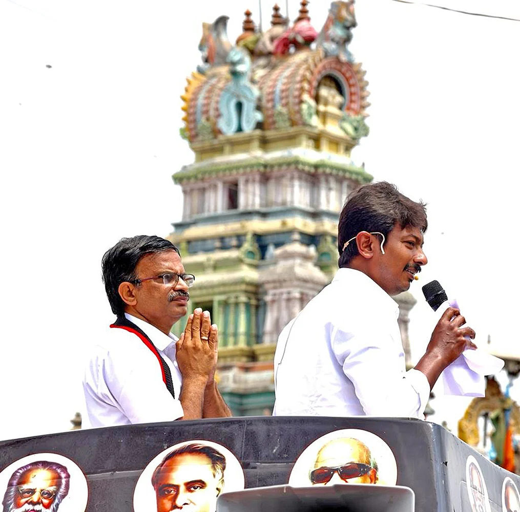 எலெக்ஷன் ஜங்ஷன்