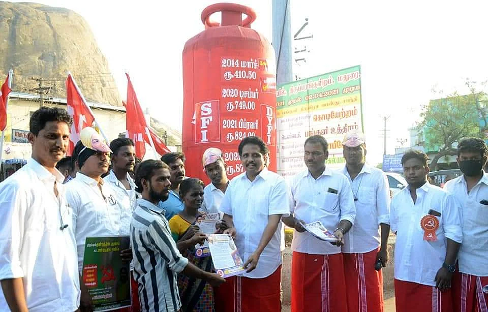 பிரமாண்ட கேஸ் சிலிண்டர்