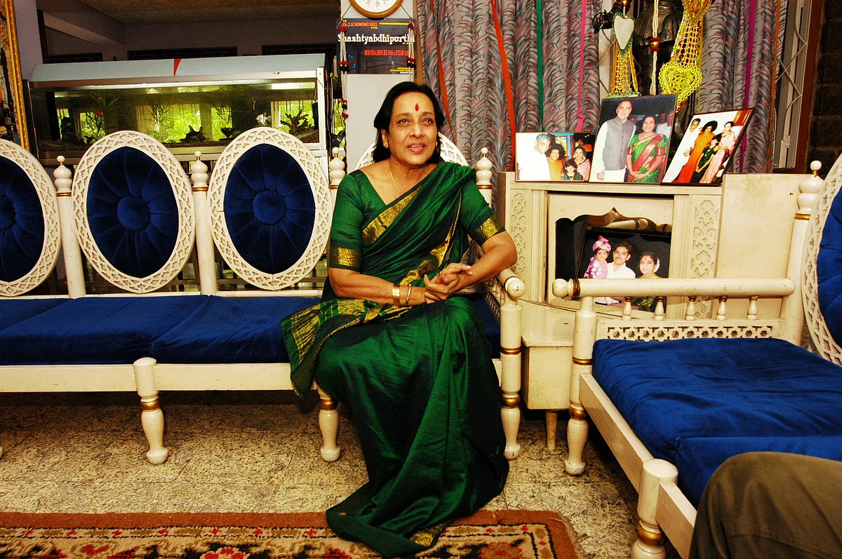 Jamuna