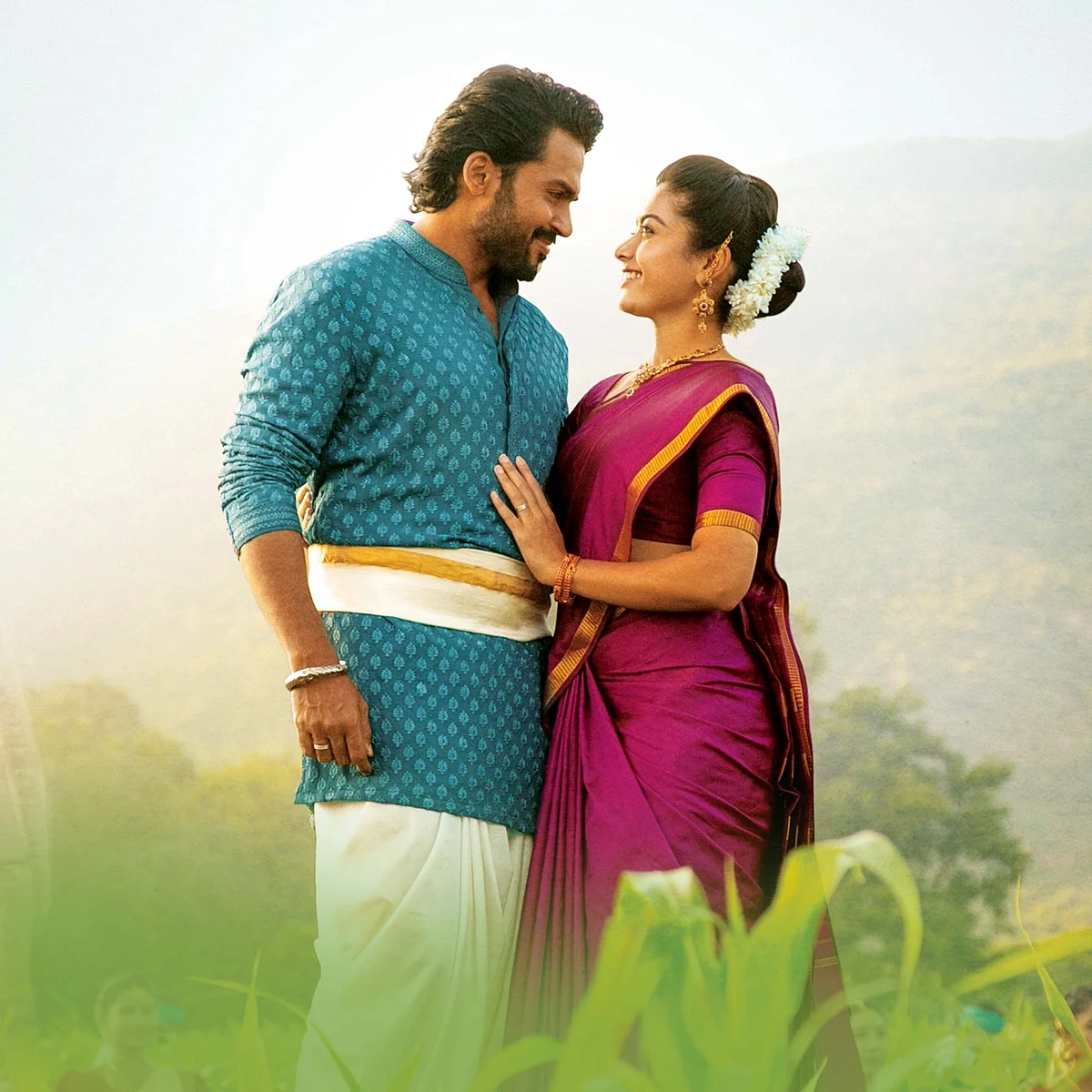 சுல்தான்