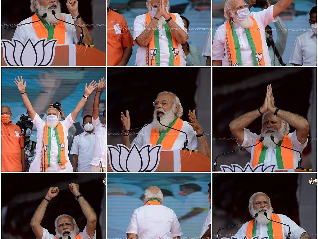 கோவையில் பிரதமர் மோடியின் தேர்தல் பிரசாரம்! #PhotoAlbum