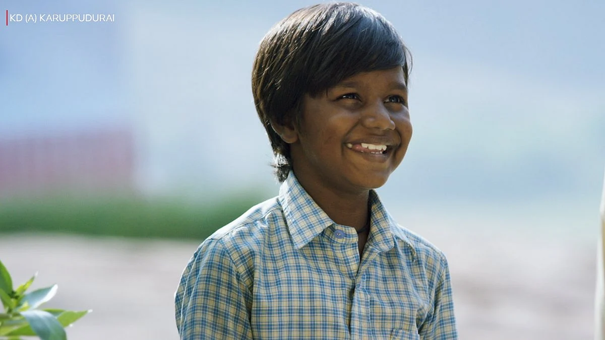 கே.டி (எ) கருப்புதுரை