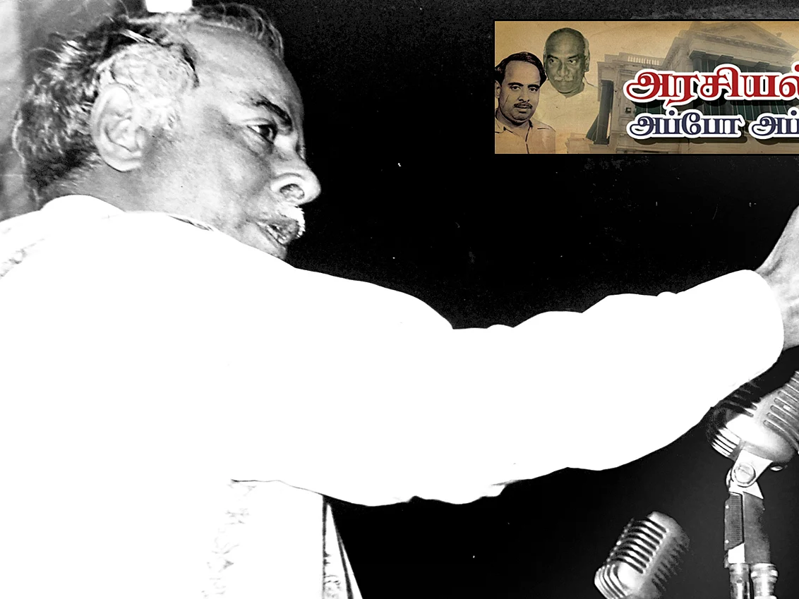 தேர்தல் தோல்வி; திடீரென காணாமல்போன அண்ணா; திரும்ப வந்து சொன்ன அந்த வார்த்தை!- அரசியல் அப்போ அப்படி-7