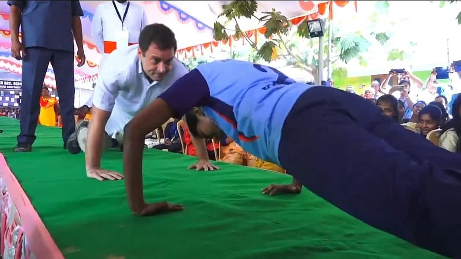 ராகுல்காந்தி