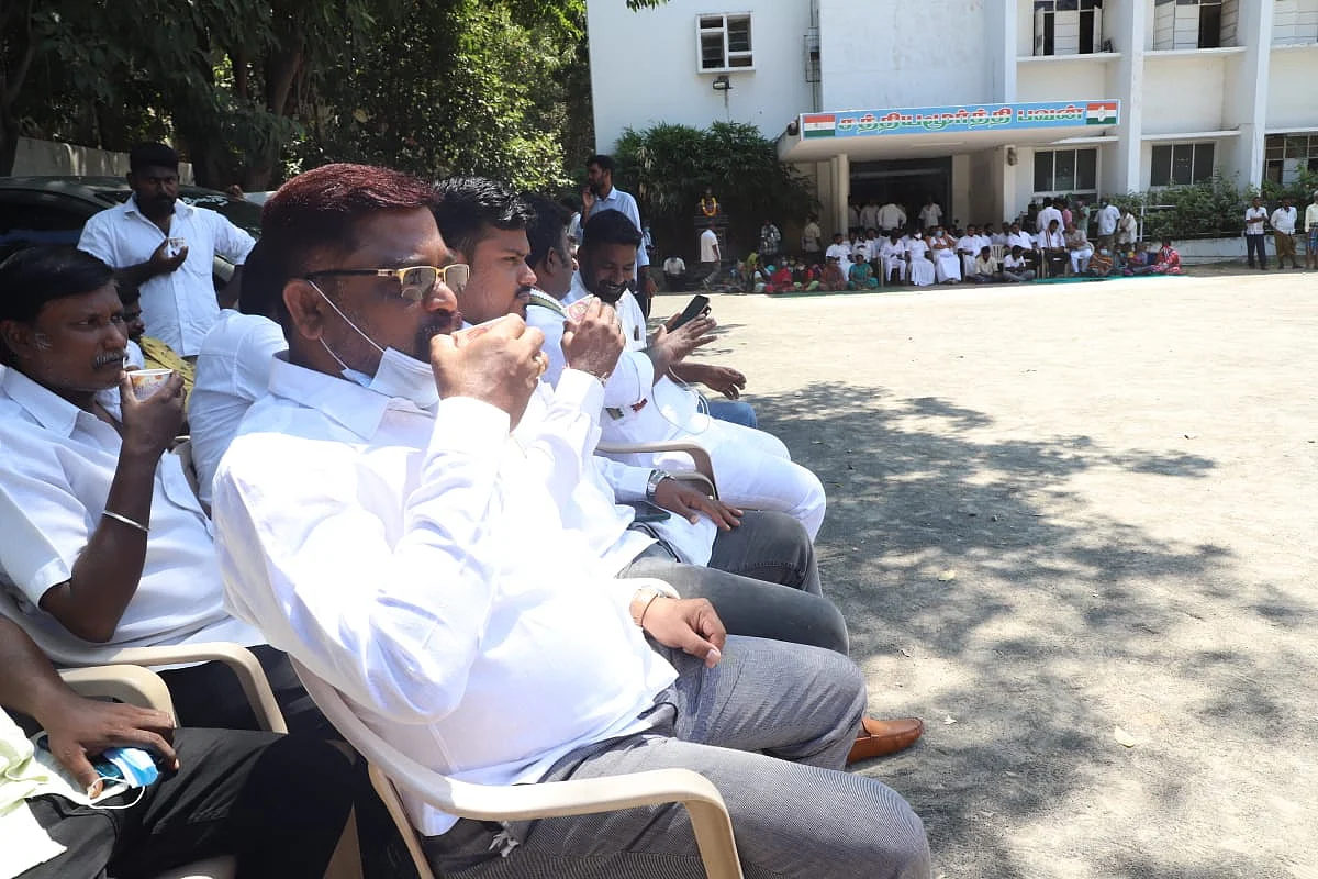 காங்கிரஸ் அலுவலகம்