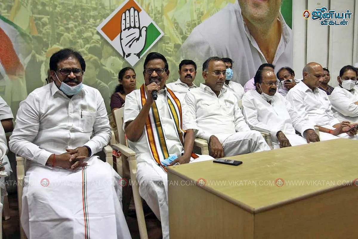 காங்கிரஸ் செயற்குழுக் கூட்டம்,