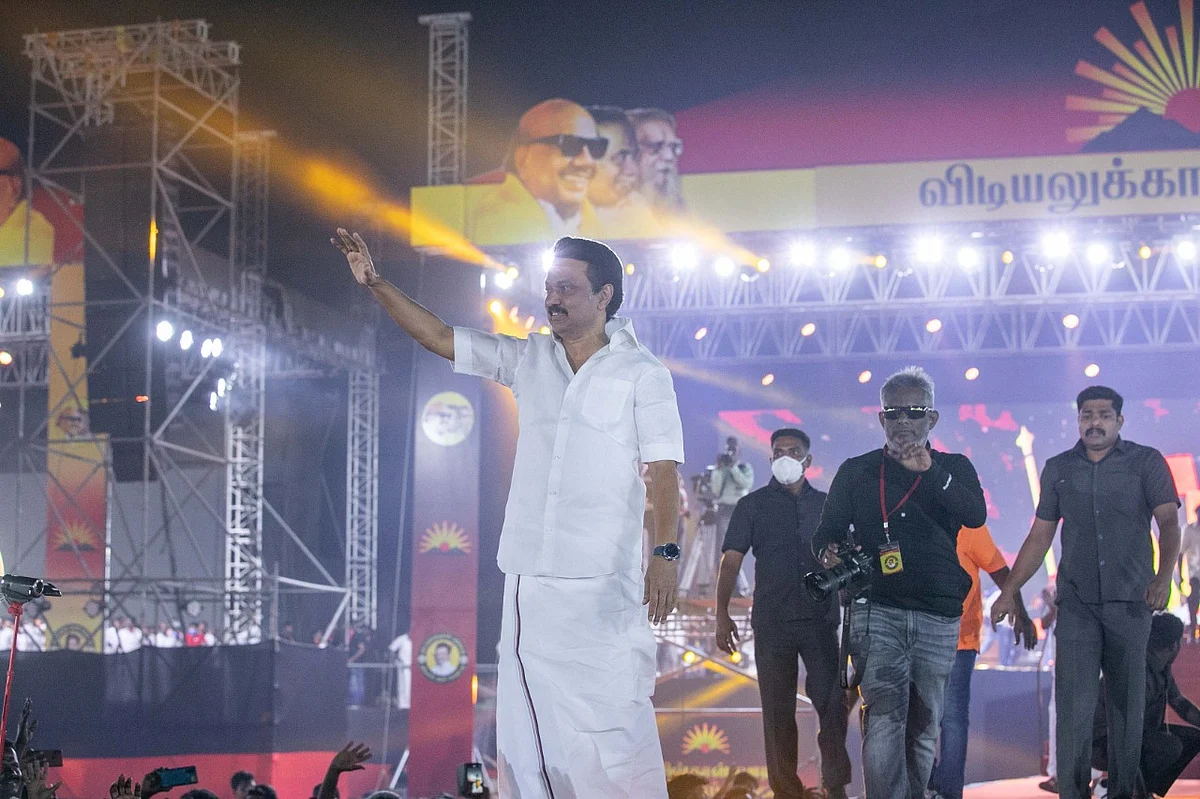 ஸ்டாலின்
