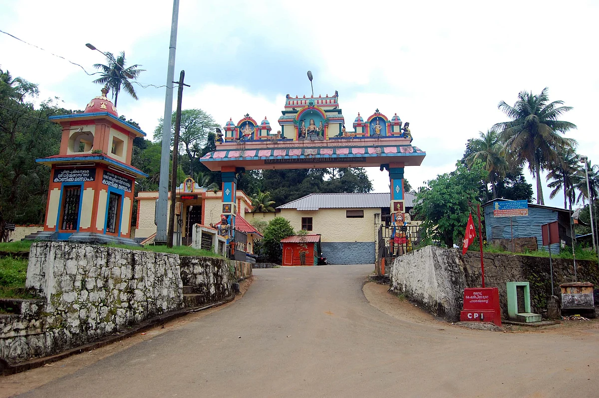 மேக்கரை